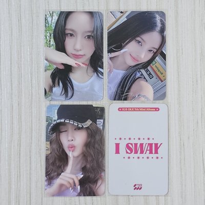 *出清 I-DLE SW預售特典