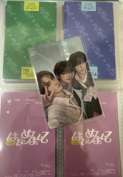 新入會哥賴