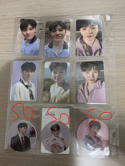 Seventeen Woozi 歷年專輯小卡