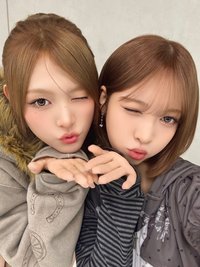 Yuni