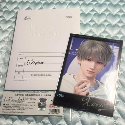 戀與深空⭐️🐟周邊