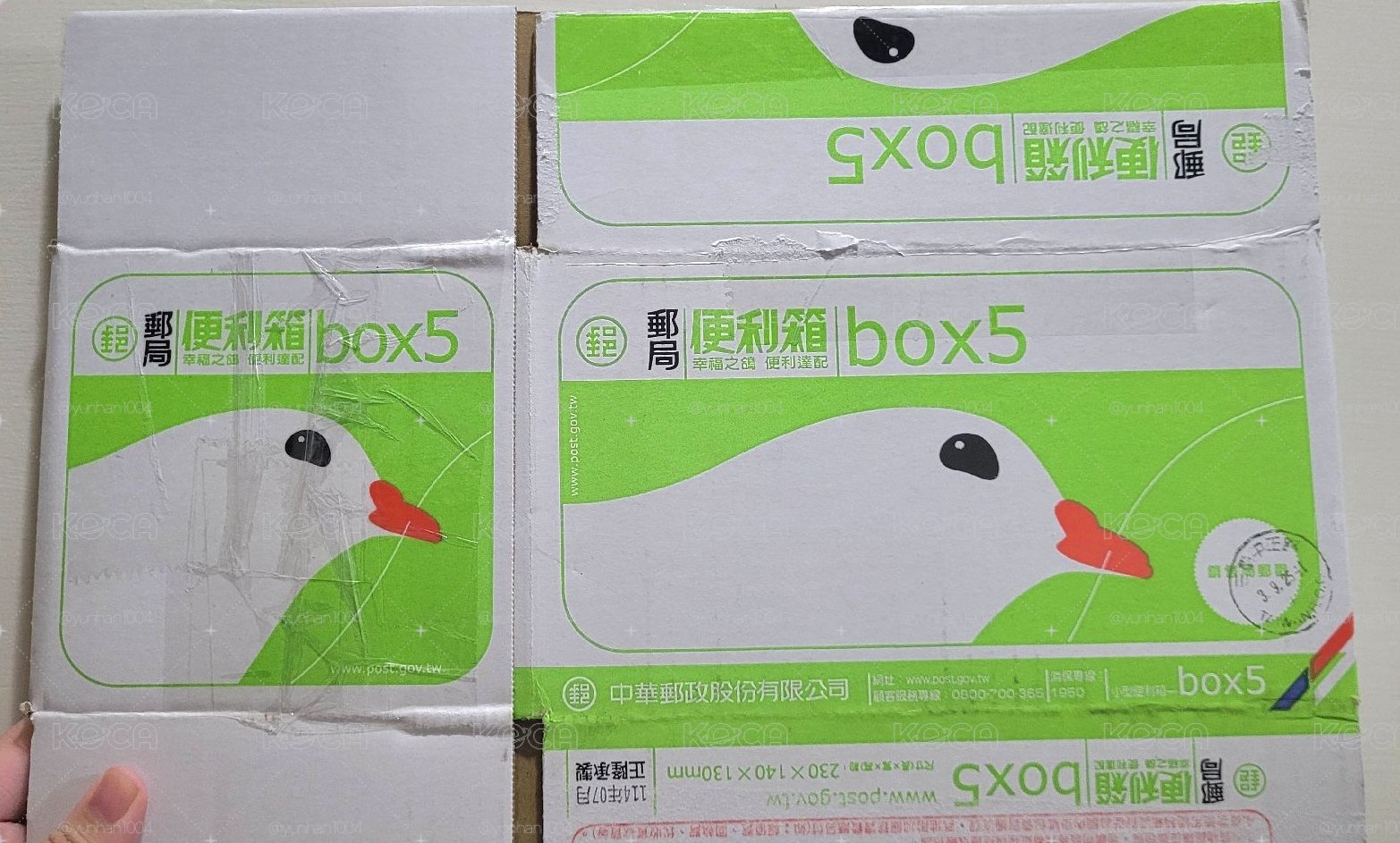 ⚪️二手郵局箱(單獨售不是包手)