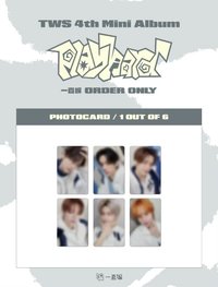 Play Hard 一直娛1.0