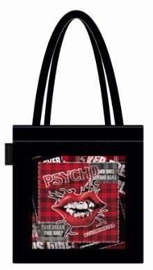 BABYMONSTER｜日本 PSYCHO包包 黑色