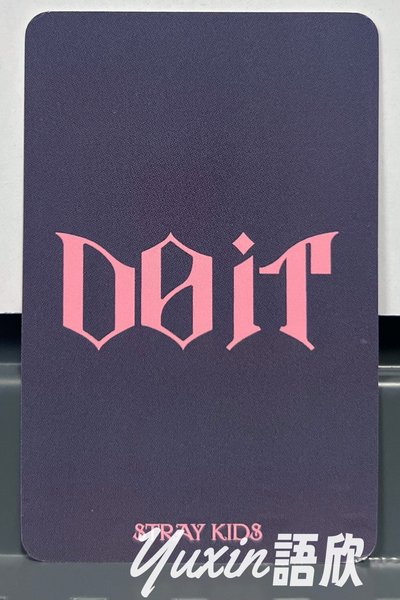 現貨✅ STRAY KIDS DO IT 專輯 Blue Dream Media BDM 特典 小卡