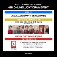 Movement Soundwave Lucky Draw 4.0