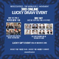 Movement Soundwave Lucky Draw 3.0