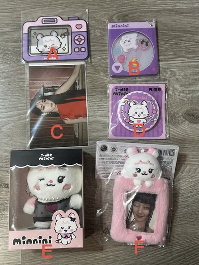 好多idle卡！進來坐坐吧