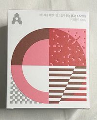 紅盒濾掛（舊明信片/非聖誕卡）