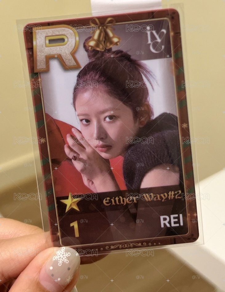 💚SUPERSTAR POP-UP STAR+ING: Christmas Bear 遊戲卡 怜