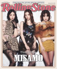 Rolling Stone Korea Special Edition Vol. 4