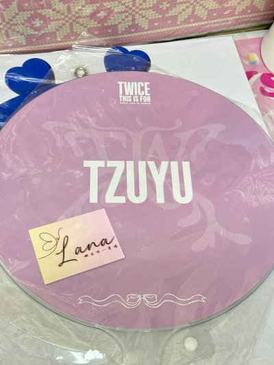 子瑜 六巡 仁川場 扇子+扇套  lovely扇套