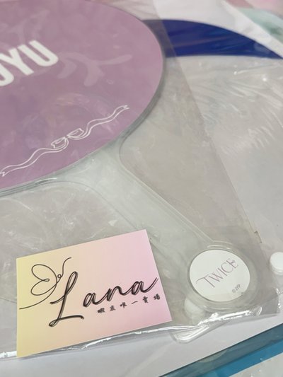 子瑜 六巡 仁川場 扇子+扇套  lovely扇套