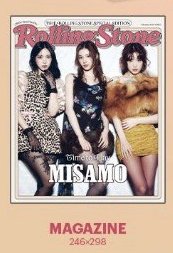 Rolling Stone Korea Special Edition Vol. 4 雜誌 