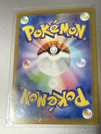 太晶慶典ex 普通系 ACE 釣竿MAX 日版 SV8a 142/187