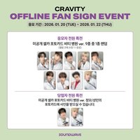 DtC : E sw 6.0 VITY醫院 ver.