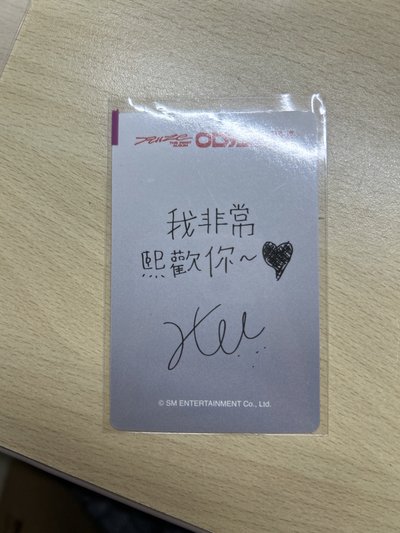 李炤熙 台北KM簽售卡