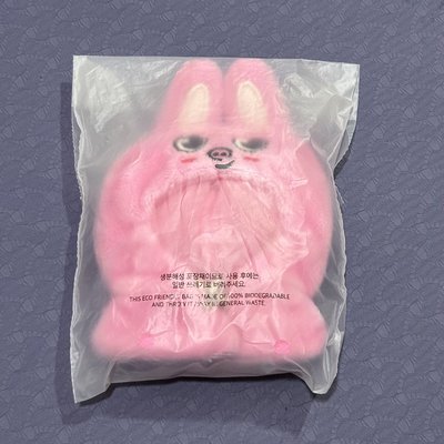 skzoo斗篷娃衣-DWAEKKI