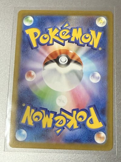 太晶慶典ex 電系 RR 鐵荊棘ex 電系 未來寶可夢 SV8a 056/187 RR