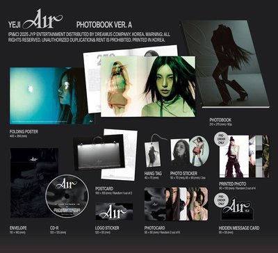 ITZY 禮志 Air 未拆專（一套2張 A B 版各一）
