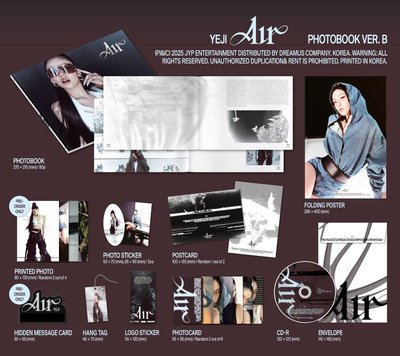 ITZY 禮志 Air 未拆專（一套2張 A B 版各一）