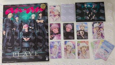 PLAVE BBUU!銀虎塔店特典