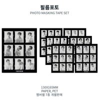 KEEP SPINNING 膠片 照片組 