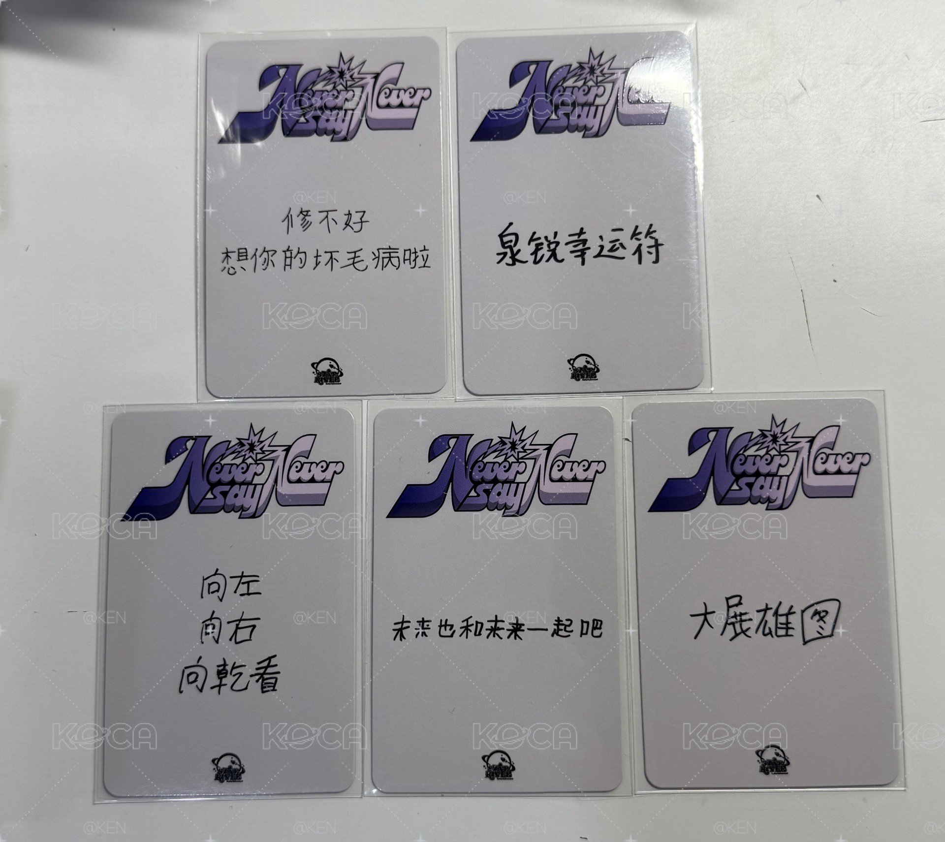 zb1咬手指（中文卡背）