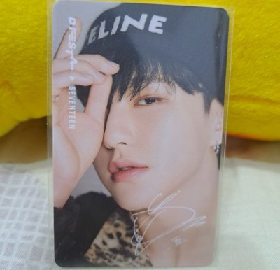 SEVENTEEN 2023 臺灣D社展場限卡