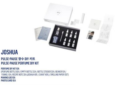 seventeen 洪知秀diy香水組