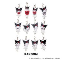 BABYMONSTER X Kuromi 酷洛米 吊飾 隨機壓克力吊飾