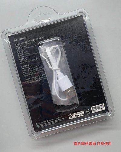 HAEWON吳海嫄貝殼全專