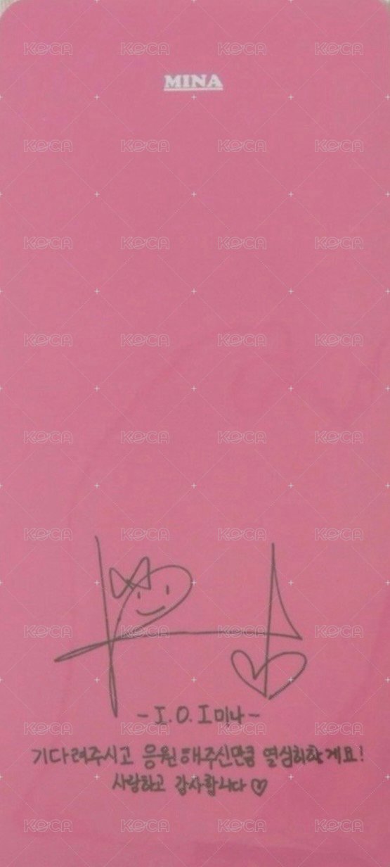 I.O.I 迷1 普通版 專輯卡  背面