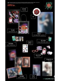 HUSH RUSH VAMPIRE ver. 專輯 