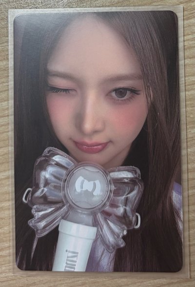 izna RYU SARANG BANG JEEMIN MAI手燈卡