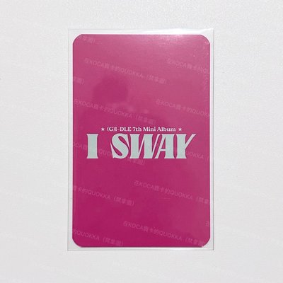 迷七 雨琦 JM特典 MV妝造