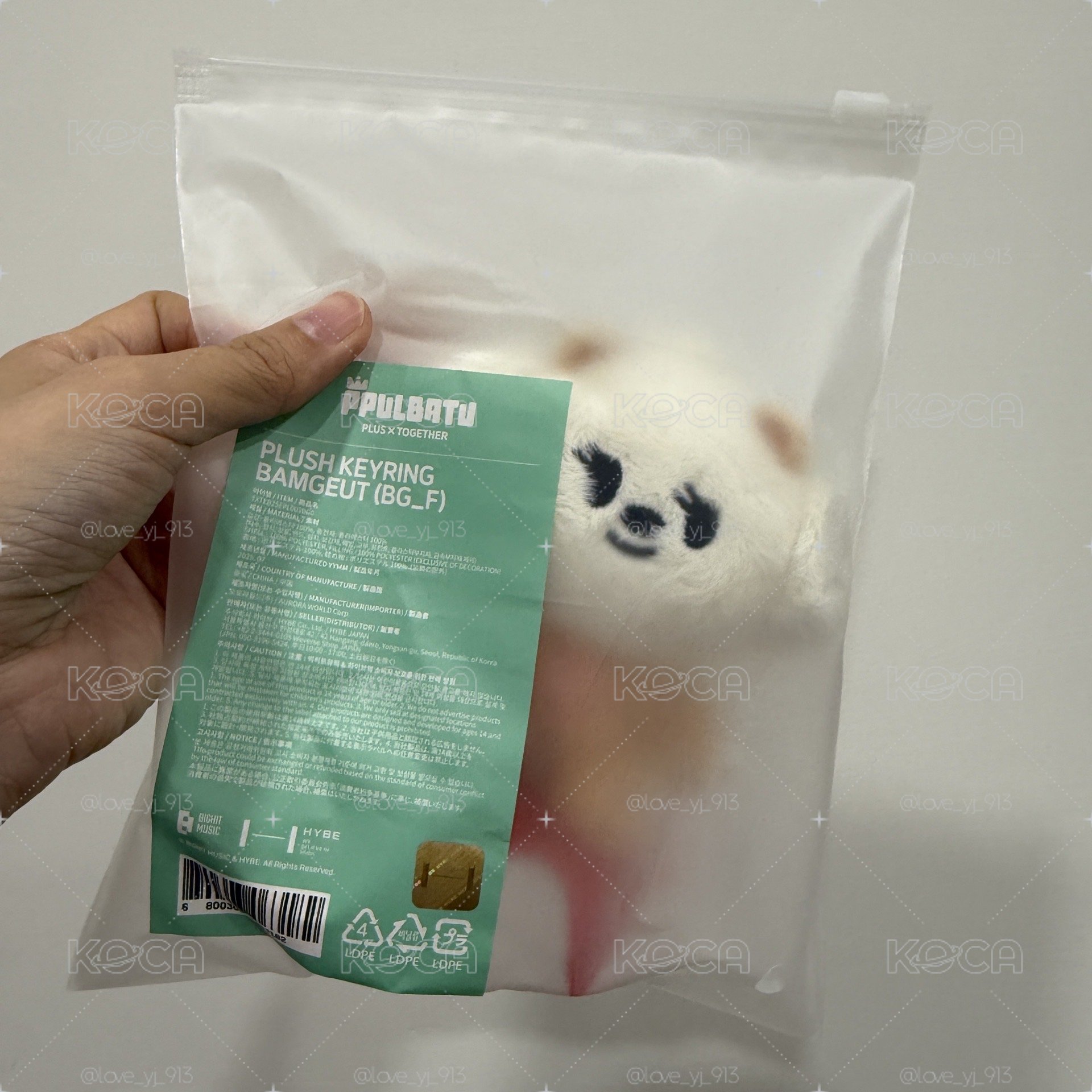 現貨 坐娃 全新未拆
