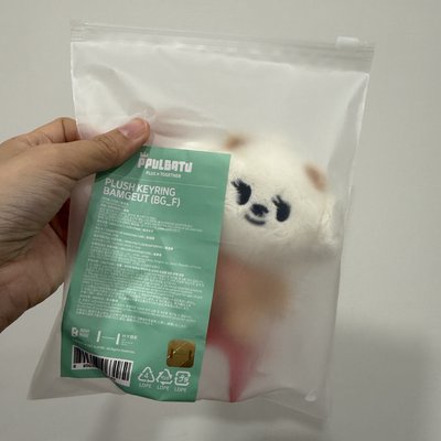 現貨 坐娃 全新未拆