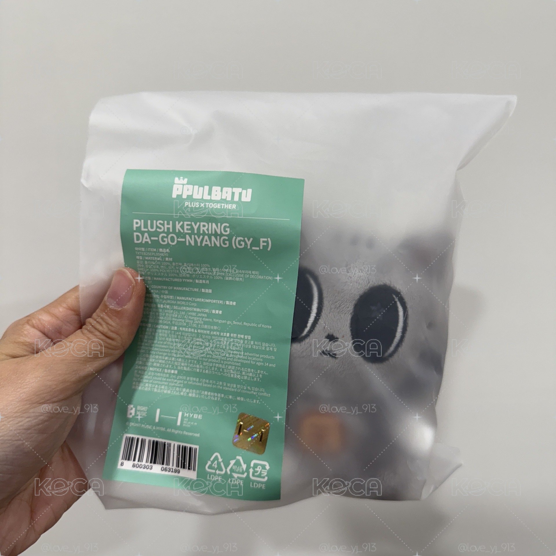 現貨 坐娃 全新未拆