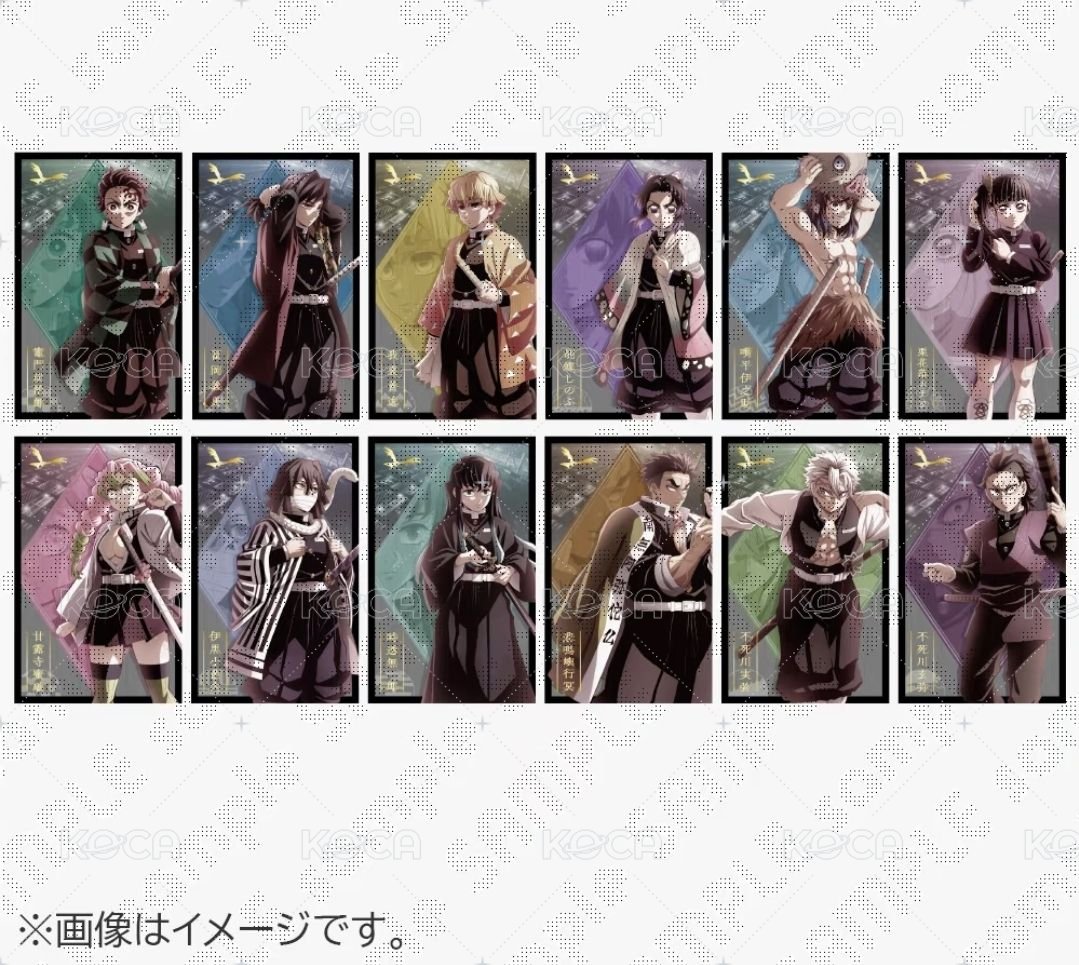 無限城場販 拍立得 全身 背面