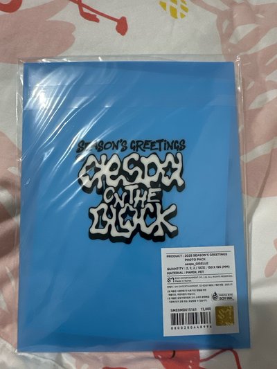 2025年曆明信片組 Giselle