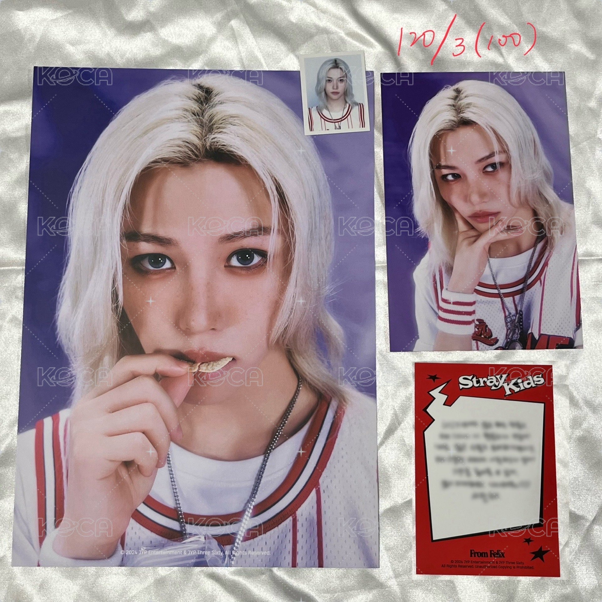 李龍馥