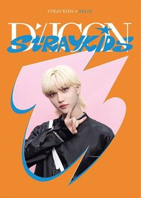 DICON 10週年 卡冊 