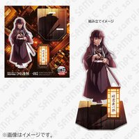 第一章物販 立牌 新繪立牌