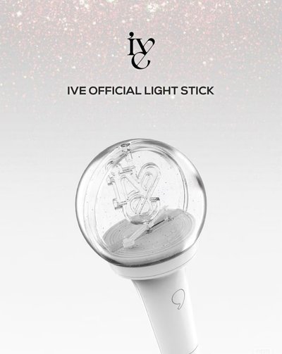 IVE一代手燈