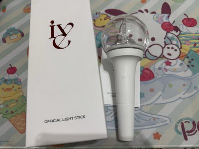 IVE一代手燈