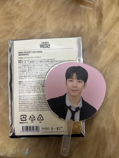 SEVENTEEN Holiday fan meeting 圓佑小扇（無動作）