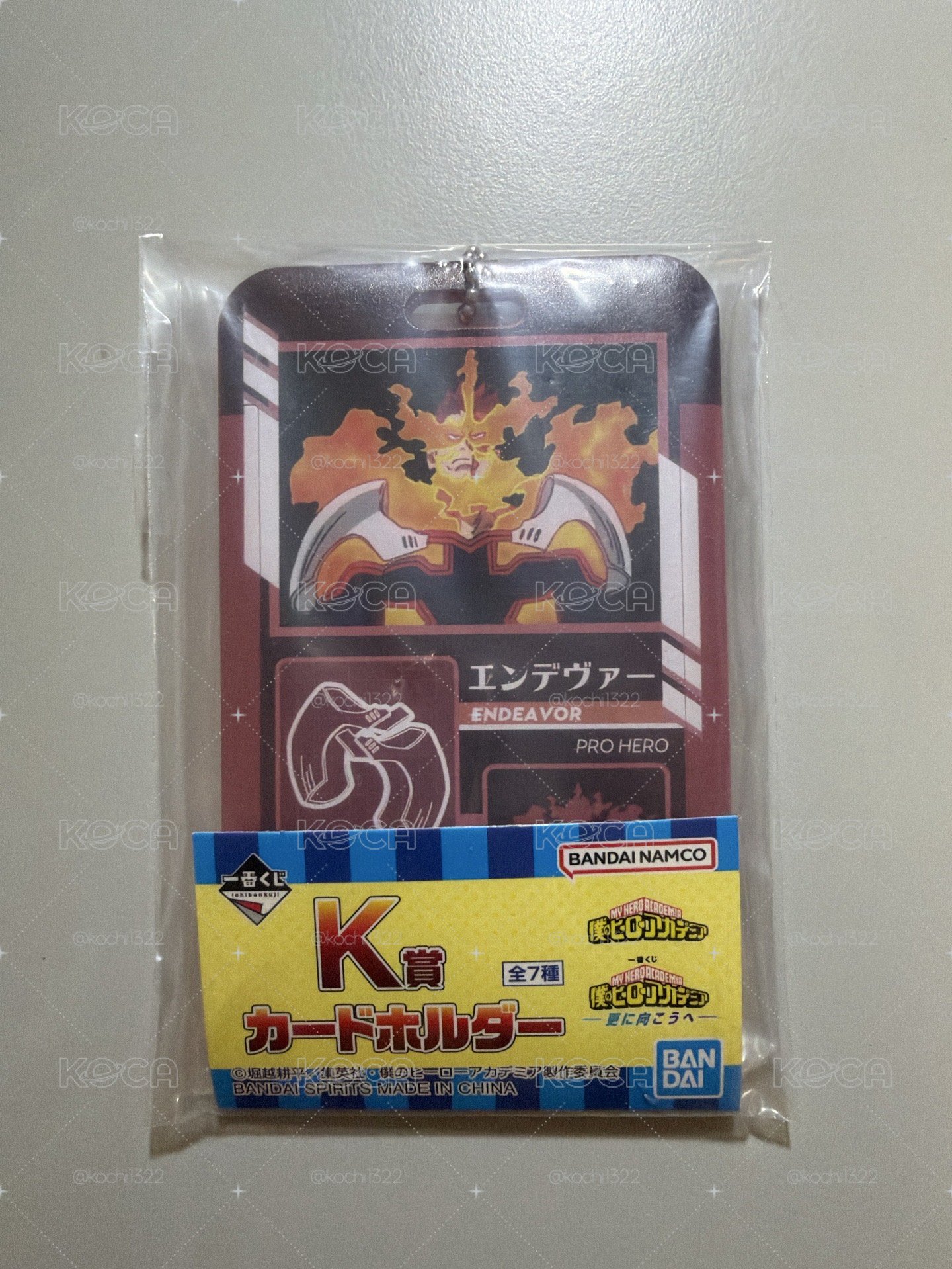 奮進人 K賞 卡夾