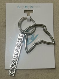 純吊飾-I LOVE YOU