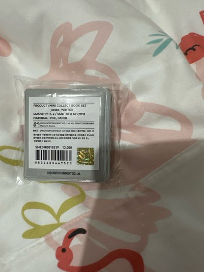 2025年曆卡冊 冬